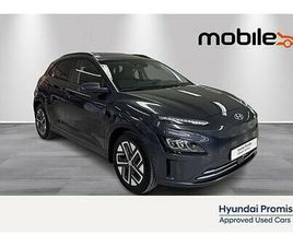 HYUNDAI KONA LONG RANGE 64KWH PREMIUM LONG RANGE -NORSK BIL!-TOPPMODELL!