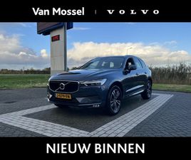 VOLVO XC60 VOLVO XC60 B5 MOMENTUM PRO | PARK.CAMERA | LEDER | MEMORYSEATS | DEALERONDERHOUDEN |