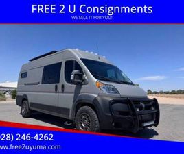 RAM TRUCKS CARGO VAN 2014 RAM CONVERSION VAN