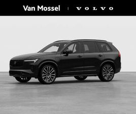 VOLVO XC90 T8 VOLVO XC90 T8 PLUG-IN HYBRID AWD ULTRA BLACK EDITION | NU TE BESTELLEN! | GEPERFOREERD NAPPALEDER | HARMAN/KARDON AUDIO | MASSAGESTOELEN |