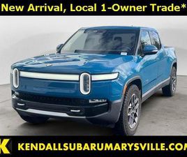 RIVIAN R1T 2024 RIVIAN R1T ADVENTURE PACKAGE