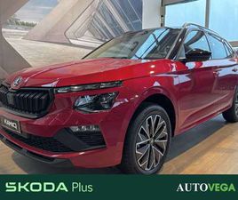 1.0 TSI 130 EDITION 95CV