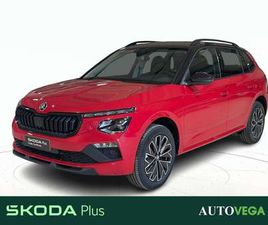 1.0 TSI 130 EDITION 95CV