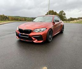 COMPETITION / DKG / TOP ZUSTAND / WARTUNG AKTUELL