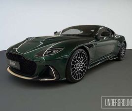 ASTON MARTIN DBS 770 ULTIMATE ASTON MARTIN DBS 770 ULTIMATE COUPE