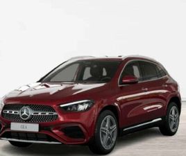 MERCEDES GLA GLA 250 E MERCEDES-BENZ GLA 250 E CON TECNOLOGÍA HÍBRIDA EQ