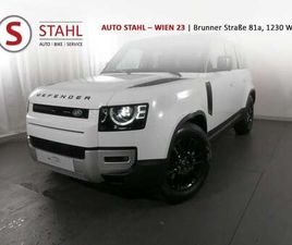 LAND ROVER DEFENDER P300E LAND ROVER DEFENDER 110 P300E S AUT. | AUTO STAHL WIEN 23