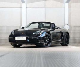 PORSCHE 718 BOXSTER STYLE EDITION