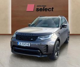LAND ROVER DISCOVERY 3.0