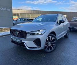 VOLVO XC60 ② VOLVO XC 60 2.0 B4 MHEV GEARTONIC R-DESIGN / GARANTIE — VOLVO — 2EMEMAIN