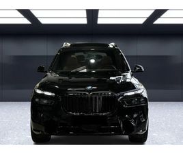BMW X7 BMW X7 40D XDRIVE = M-SPORT PRO = EXCLUSIVE ГАРАНЦИЯ