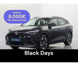 VOLKSWAGEN ID.4 PRO 210KW 77KWH