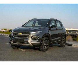 CHEVROLET GROOVE CHEVROLET GROOVE 2025 | CHEVROLET GROOVE PREMIER