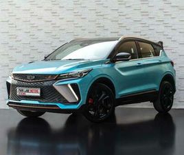 GEELY COOLRAY GEELY COOLRAY GF+