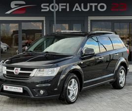 FIAT FREEMONT FIAT FREEMONT 2.4 БЕНЗИН АВТОМАТИК! ПЪЛНА СЕРВИЗНА ИСТОРИЯ!