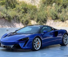 MC LAREN ARTURA SPIDER MCLAREN ARTURA SPIDER