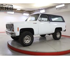 1975 GMC JIMMY