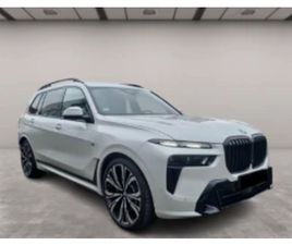 BMW X7 BMW X7 40D XDRIVE = M-SPORT PRO = EXCLUSIVE ГАРАНЦИЯ ≫ 2024 • 171 920 ЛВ. • ID