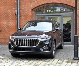 HONGQI HS5 HONGQI HS5 2.0T AWD