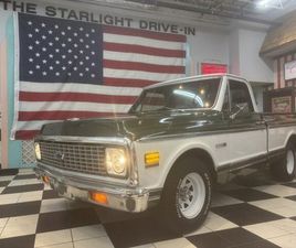 1971 CHEVROLET C/K TRUCK