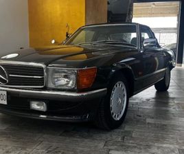 SERIE SL (R107) 300 SL ROADSTER