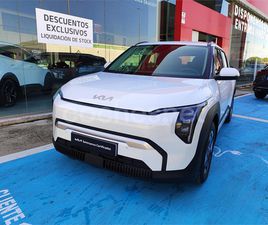 KIA EV3 KIA EV3 AIR LONG RANGE
