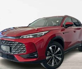 MG HS MG HS 1.5T LUXURY