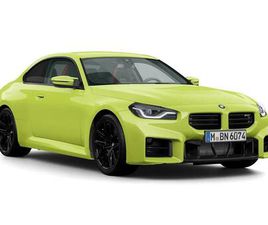 BMW SERIE 2 M2 3.0 BITURBO STEPTRONIC EURO 6 (START/STOP) 2DR