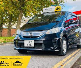 HONDA FREED 2025 (12) - 6 SEATER, AUTOMATIC, PETROL-HYBRID 5-DOOR