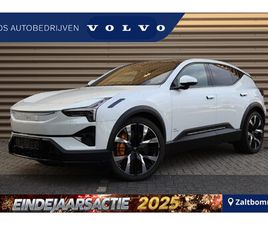 POLESTAR POLESTAR 3 POLESTAR 3 LONG RANGE DUAL MOTOR PERF. PILOT PLUS 111 KWH | GEVENTILEERD LEDER | FULL OPTIONS