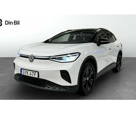 VOLKSWAGEN COMBI VOLKSWAGEN ID.4 PRO STYLE EDITION 286 HK 77 KWH
