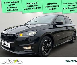 SKODA FABIA 1.0 TSI MONTE CARLO *LED*KAMERA*SITZH*