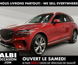 GENESIS GV70 2025 GENESIS GV70 PRESTIGE 2.5T CUIR TOIT PANO NAV 4RM