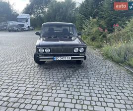 LADA 2106 ВАЗ 2106 1984