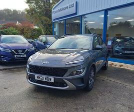 2021 HYUNDAI KONA 1.6 GDI ULTIMATE