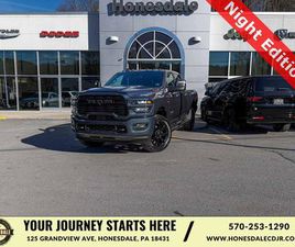 NEW 2026 RAM 3500 BIG HORN