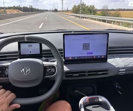 DONGFENG NAMMI BOX חשמלי אוט׳ (95 כ״ס)