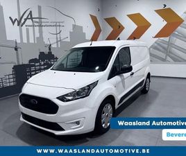 TREND L2 - 1.5 TDCI 100PK - TOPDEAL!