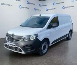 DISPO 02/03/26 L2 ADVCONF RANGE AC22/DC80