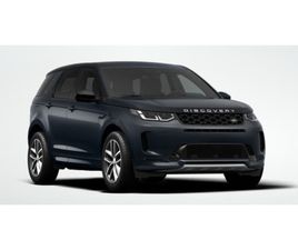 LAND ROVER DISCOVERY SPORT P270E S