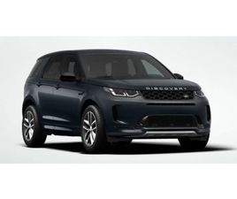 LAND ROVER DISCOVERY SPORT P270E P270E S