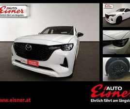 MAZDA CX-60 MAZDA CX-60 2.5L E-SKYACTIV PHEV AWD HOMURA PLUS AUT.