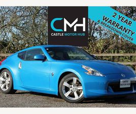 NISSAN RZ34 3.7 FAIRLADY Z JDM VERSION T 331BHP