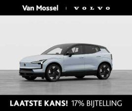 VOLVO EX30 - SINGLE MOTOR EXTENDED RANGE PLUS 69 KWH | PRIVACY GLAS | HARMAN/KARDON | INDIGO INTERIOR |
