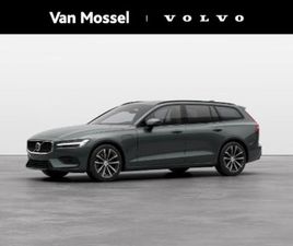 VOLVO V60 - T6 PLUG-IN HYBRID AWD BUSINESS EDITION | HARMAN/KARDON | DRIVER ASSIST | 360 CAMERA | CLIM