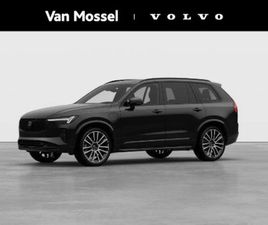 VOLVO XC90 - T8 PLUG-IN HYBRID AWD ULTRA BLACK EDITION | NU TE BESTELLEN | GEPERFOREERD NAPPALEDER | HA