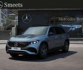 250+ AMG LINE 71 KWH