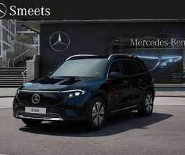 250+ ESSENTIAL LINE 71 KWH