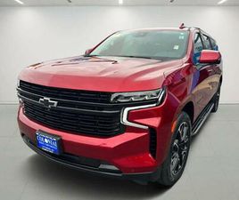 CHEVROLET SUBURBAN 2023 CHEVROLET SUBURBAN RST