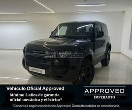 LAND-ROVER - DEFENDER 3.0D I6 250 SE 90 AUTO 4WD MHEV